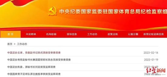 我家桃园别墅